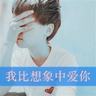 家族诞生